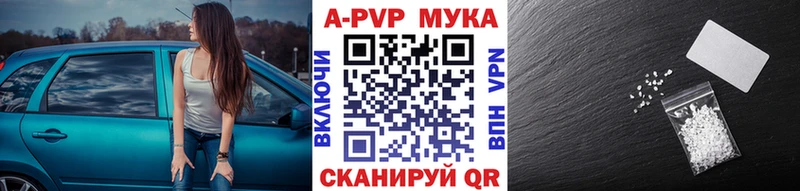 А ПВП СК  кракен   Ардатов  хочу  