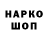 Кетамин VHQ Karisha Klykina