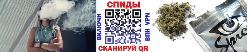 где продают наркотики  Ардатов  БУТИРАТ вода 