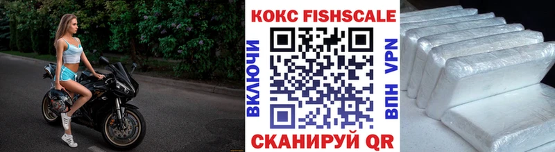 Кокаин Перу  Ардатов 