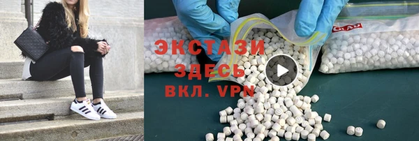 кокаин колумбия Алзамай
