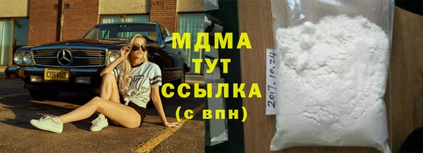 таблы Алексин