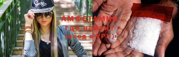 кокаин колумбия Алзамай