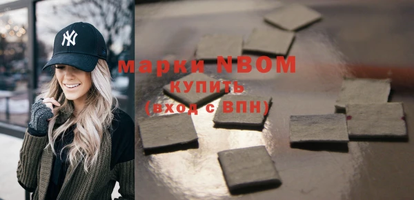 кокаин колумбия Алзамай