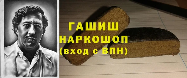 таблы Алексин