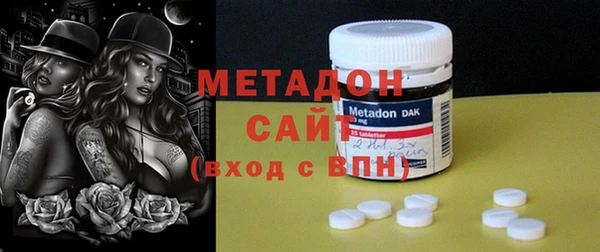 гашиш Алексеевка