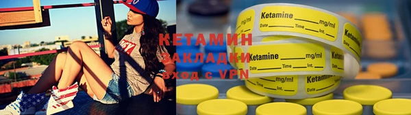 гашик Новодвинск