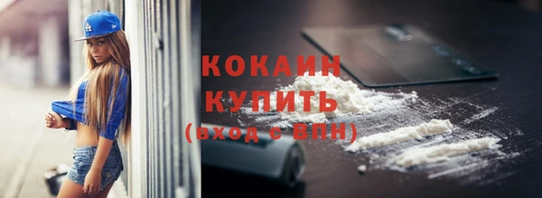 кокаин колумбия Алзамай