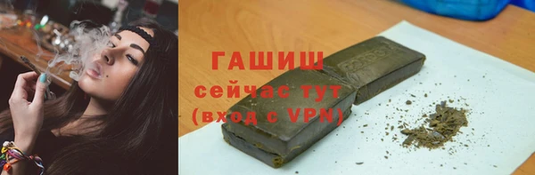 гашиш Алексеевка