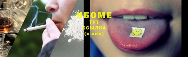 гашиш Алексеевка