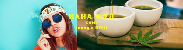 гашиш Алексеевка